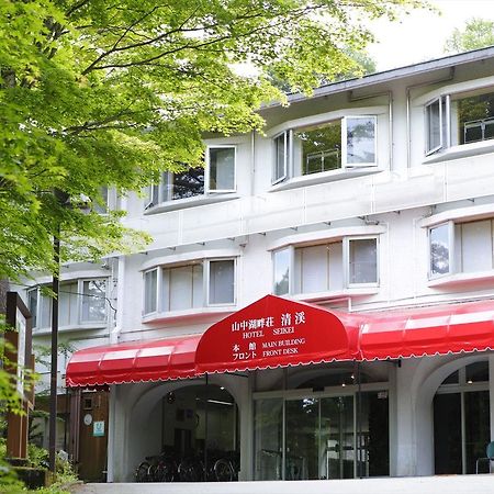 Yamanakako-Asahigaoka-Onsen Hotel Seikei Exterior photo
