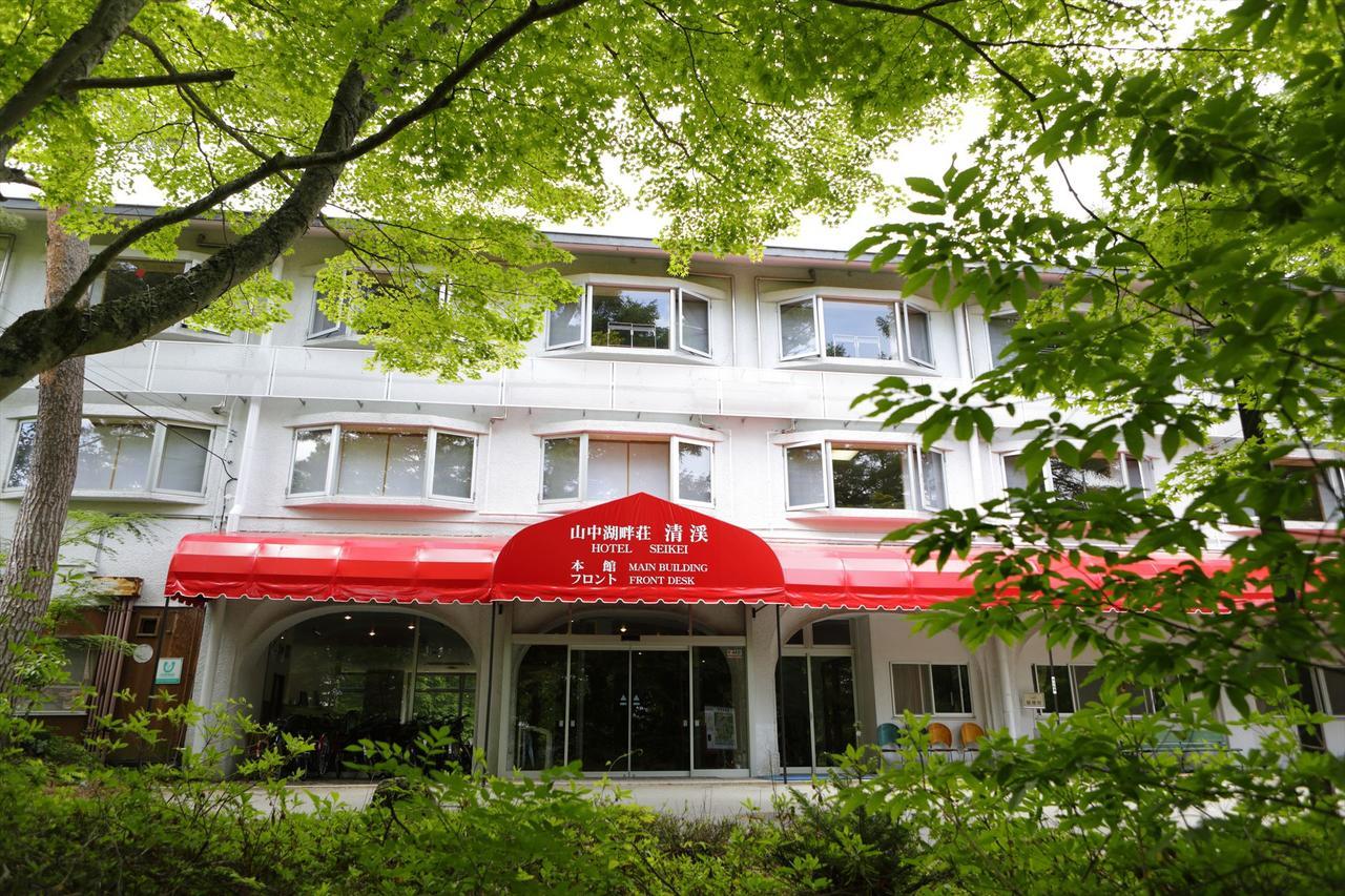 Yamanakako-Asahigaoka-Onsen Hotel Seikei Exterior photo