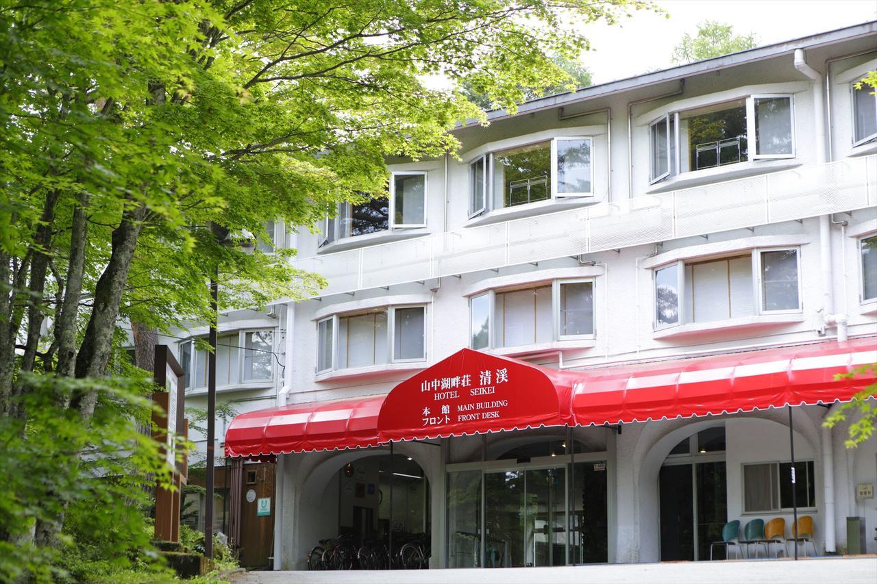 Yamanakako-Asahigaoka-Onsen Hotel Seikei Exterior photo