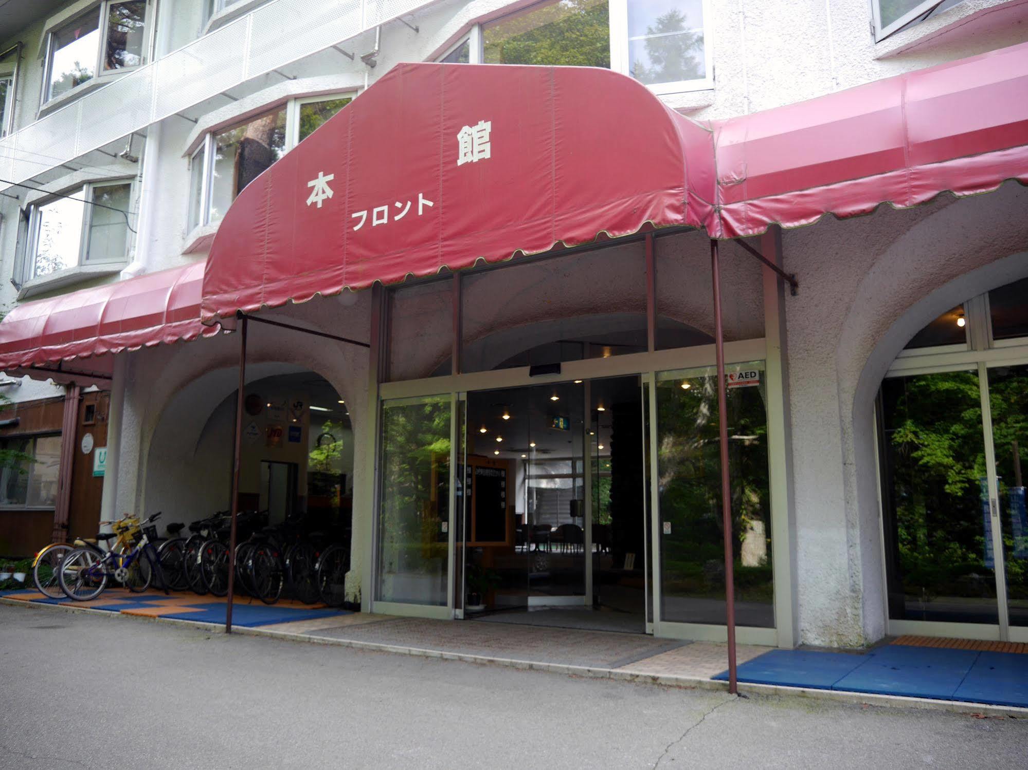 Yamanakako-Asahigaoka-Onsen Hotel Seikei Exterior photo